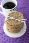 Brown-Sugar-Coffee-Cookies-Recipe-1.jpg