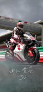 Takaaki_Nakagami.jpg